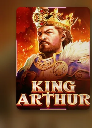 เกมสล็อต King Arthur ในห้องเกมของ VG98