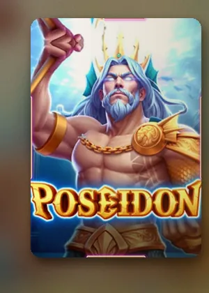 เกมสล็อต Poseidon ในห้องเกมของ VG98